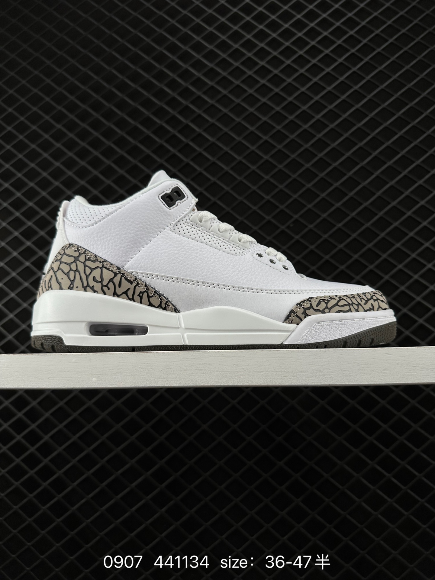 Nike Air Jordan 3 Retro SE